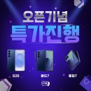 보라매역 6번출구앞 이미지