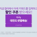 샛별광고 이미지