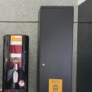 셀프무인빨래방코인워시24 네이버블로그
