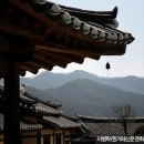 담연재 이미지