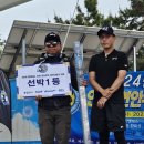 인천칸피싱 이미지