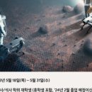 넥스트젠미디어