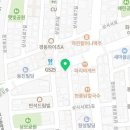 전주명가콩나물국밥상모점 이미지