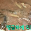 지리산토종꺼먹돼지 이미지