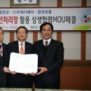 합천식자재종합유통 이미지