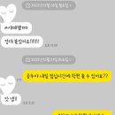 위드매쓰수학교습소 - 창원시 진해구 천자로385번길 9-16 | 위드매쓰수학교습소