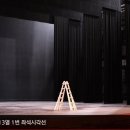 아트주유소 이미지