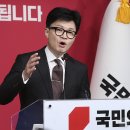 충주동원에너지 이미지