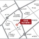 신도림 명남 더블레스 이미지