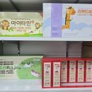 마포별빛약국 이미지