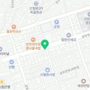 우리꿀이한우마을