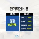 청담치과기공소 이미지