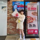 피자헛구리갈매점