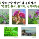 (주)대청