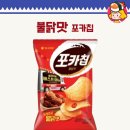 GS25 논현본 이미지
