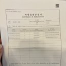 혜화가정의원 이미지