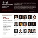 ㈜원방테크 이미지