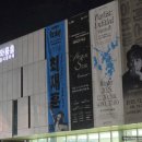 2025 아모르 콘서트 이미지