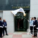 인천 검단건강생활지원센터 (주)미디어인천신문