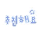 오디세이아울렛
