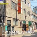 로얄장여관
