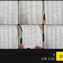 광교고 이미지