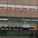 성심외과의원 이미지