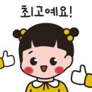 키앤아이소아청소년과의원 이미지