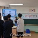 물야중학교 이미지