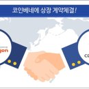 다프