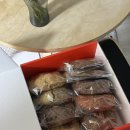 팻보이즈쿠키 이미지