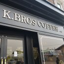 경기도 용인 카페 / Cafe &amp; Coffee - 에버랜드 근처에 위치한 커피가 맛있는 케이브로스 커피 로스터스