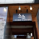 쵸쵸 이미지