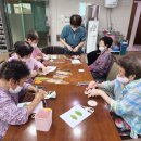 점촌데이케어센터(2호)