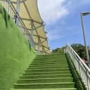 월곡인조잔디구장 | 제2월곡인조잔디구장