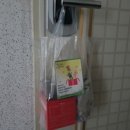 사)고양시새마을회 이미지