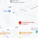 맨하탄펍 이미지