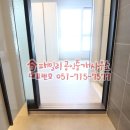 트리플디아이