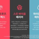 닥토 이미지