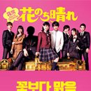 케이코넥스트 이미지