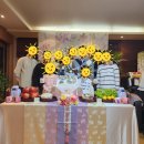 도로시앙금플라워