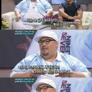 거구돼지 이미지