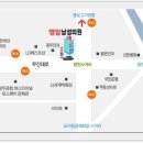 부전안과의원 이미지