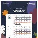고무래로1-1_ 이미지