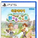 인원목장 이미지