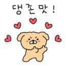 흰바위로L 이미지