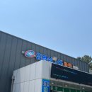 파리바게뜨 논산취암점 앞 (충청남도 논산시 시민로307번길 14) | 논산 육군훈련소 후기 보충역 훈련소 후기 2탄 훈련소 입소와 1주차 일정