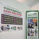 대전광고업체 어디서부터 알아봐야 할지 막막했던 날