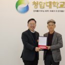 대한정보통신 이미지
