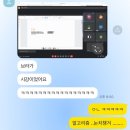 쌍팔반점나주 | 이제 절반왔다